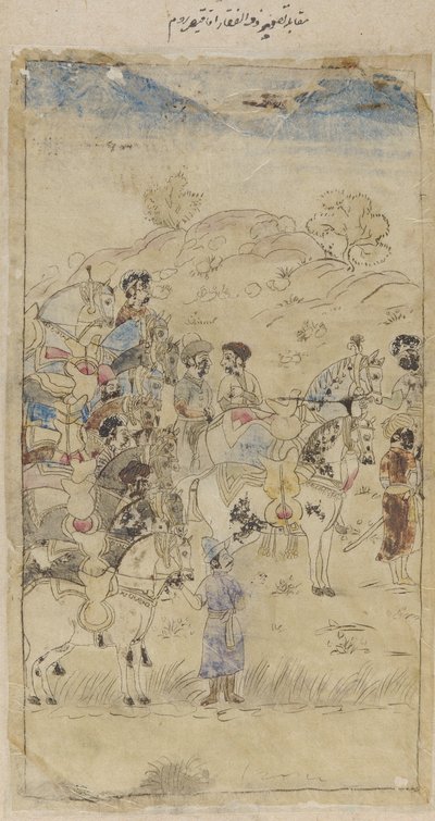Un gruppo di uomini e cavalli da Unknown artist