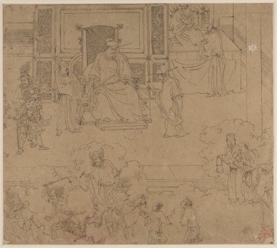 Album di Temi Taoisti e Buddhisti: Re degli Inferi: Foglia 33 da Unknown artist
