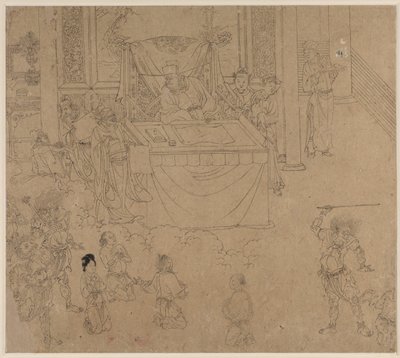 Album di Temi Taoisti e Buddhisti: Re degli Inferi: Foglia 35 da Unknown artist