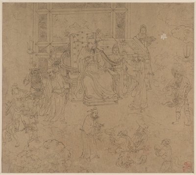 Album di Temi Taoisti e Buddhisti: Re degli Inferi: Foglia 36 da Unknown artist