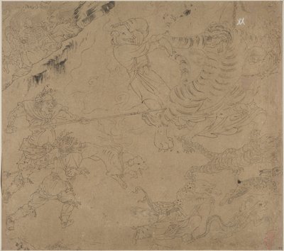 Album di Temi Taoisti e Buddhisti: Ricerca della Montagna: Foglia 44 da Unknown artist