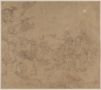 Album di Temi Taoisti e Buddhisti: Ricerca della Montagna: Foglia 45 da Unknown artist