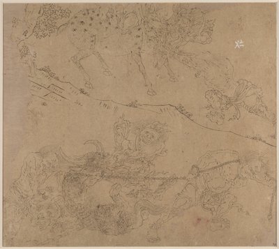 Album di Temi Taoisti e Buddhisti: Ricerca della Montagna: Foglia 47 da Unknown artist