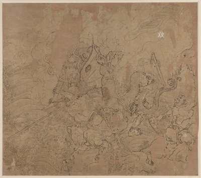 Album di Temi Taoisti e Buddhisti: Ricerca della Montagna: Foglia 49 da Unknown artist
