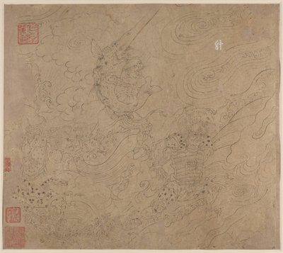 Album di Temi Taoisti e Buddhisti: Ricerca della Montagna: Foglia 50 da Unknown artist