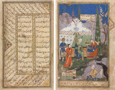 Un Episodio dalla Storia del Re Sasanide Khusrau e della Sua Amata Shirin, da un Khamsa (Quintetto) di Nizami (1141–1209) (verso); Versi Persiani da un Haft Awrang (Sette Troni) di Jami (m. 1492) (recto) da Unknown artist
