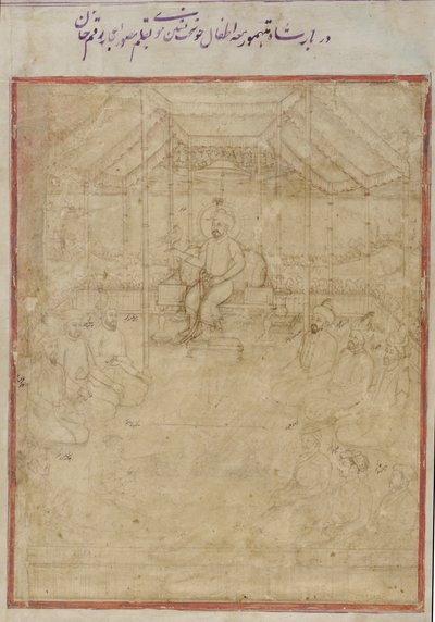 Gruppo Timurid Ancestrale da Unknown artist