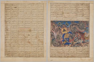 Bahram Gur Arriva alla Casa di un Mercante, pagina di testo (recto); Bahram Gur Uccide un Drago (verso), da uno Shahnama (Libro dei Re) di Firdausi (940-1019 o 1025), noto come il Grande Shahnama Mongolo da Unknown artist