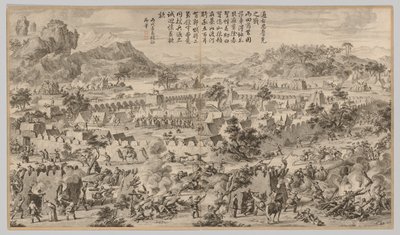 Battaglia a Tunggushi Luke: dalle Scene di battaglia della repressione delle ribellioni nelle regioni occidentali, con poesie imperiali da Unknown artist