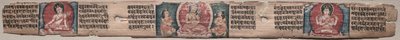 Bodhisattva Manjushri con due forme di Avalokiteshvara: Folio 348 (recto), da un Gandavyuha-sutra (Scrittura della Suprema Schiera) da Unknown artist