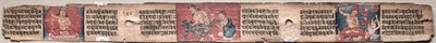 Bodhisattva Samantabhadra purifica il cammino verso l