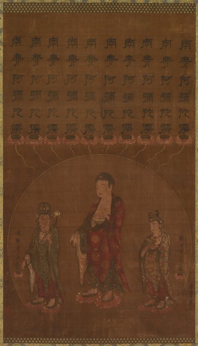 Buddha Amitābha con due bodhisattva assistenti da Unknown artist