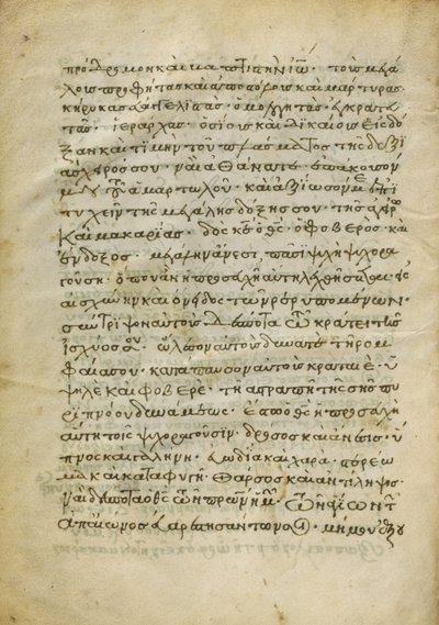 Pagina della tabella Canon da Unknown artist