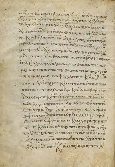 Pagina della tabella Canon da Unknown artist