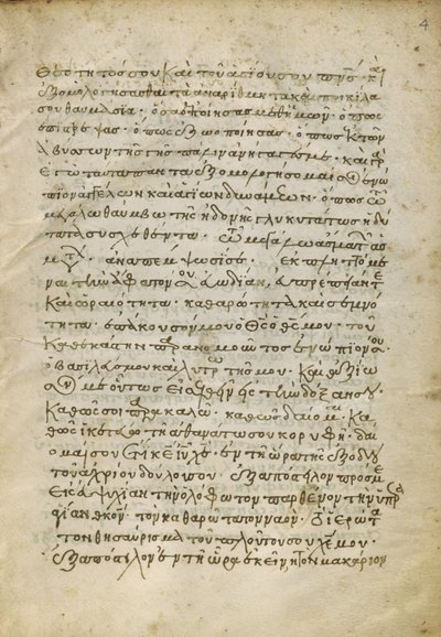 Pagina della tabella Canon da Unknown artist