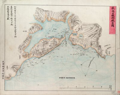 Carta di Port Arthur, c.1885 da Unknown artist