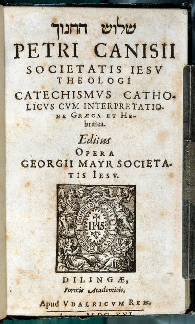 Religione cristiana: pagina del titolo di un libro di catechismo in greco, ebraico, latino e francese. Opera di Pierre Canisius (XVII secolo) da Unknown artist
