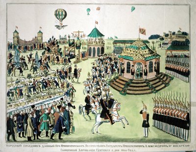 Incoronazione dello Zar Alessandro II a Mosca nel 1855 - immagine popolare, Coll. Dollfus da Unknown artist