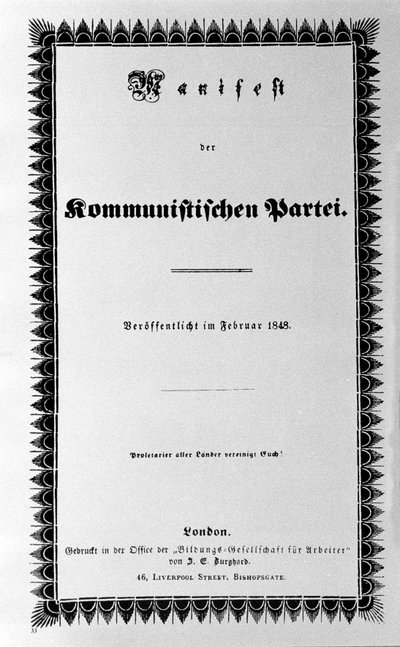 Copertina del Manifesto del Partito Comunista di Karl Marx e Friedrich Engels, prima edizione, Londra 1848 (30 pagine). “Proletari di tutti i paesi unitevi” da Unknown artist