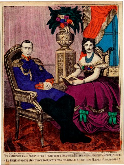 Principe ereditario Alessandro Alexandrovich (Alessandro III) con la Principessa Maria Feodorovna (Dagmar di Danimarca) da Unknown artist