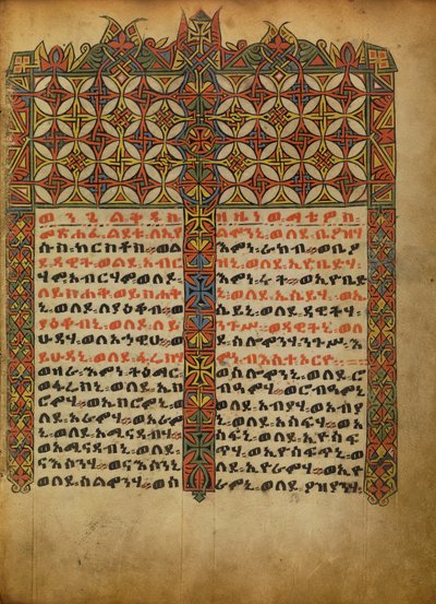 Pagina di incipit decorata da Unknown artist