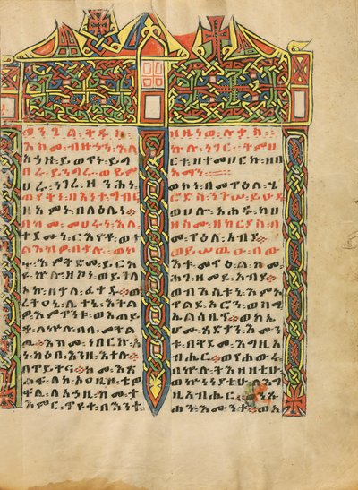Pagina di incipit decorata da Unknown artist