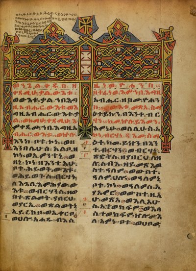 Pagina di incipit decorata da Unknown artist