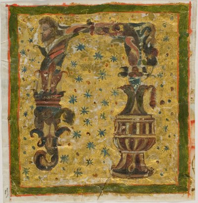 Iniziale "N" decorata con terme (o grottesche) e urna da un manoscritto da Unknown artist