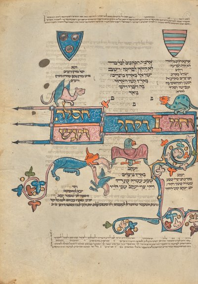 Pagina di testo decorata da Unknown artist