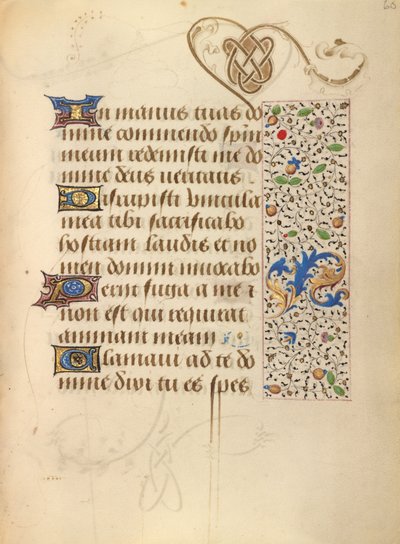 Pagina di testo decorata da Unknown artist