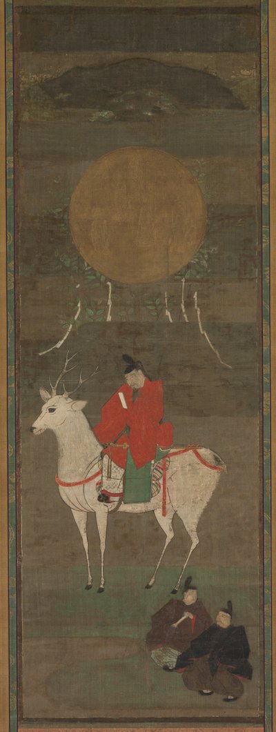 Partenza da Kashima da Unknown artist