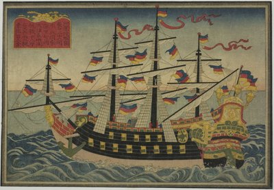 Nave olandese, dal set di otto immagini di navi straniere da Unknown artist