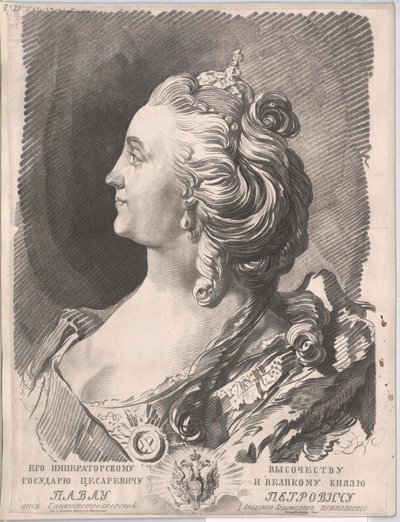 Imperatrice di Russia Caterina II da Unknown artist