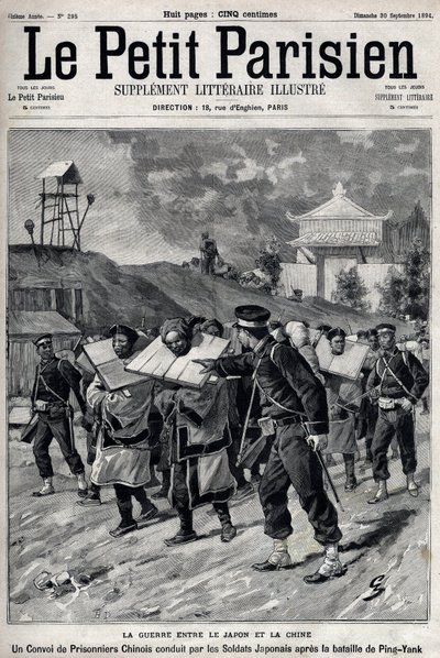 Prima guerra sino-giapponese - Guerra sino-giapponese (1894-1895): Convoglio di prigionieri cinesi guidati da soldati giapponesi dopo la battaglia di Pyongyang il 15 e 16 settembre da Unknown artist