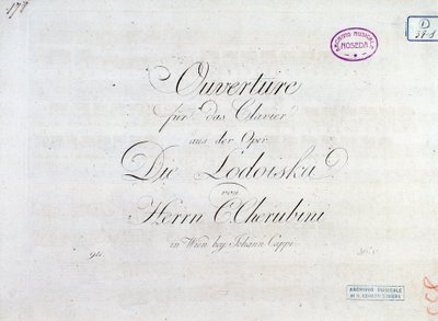 Prima pagina della partitura musicale dell