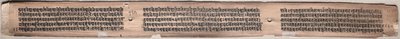 Folio 115 (verso), da un Gandavyuha-sutra (Manoscritto della Suprema Schiera) da Unknown artist