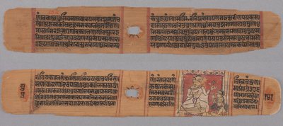 Folio 141, da un Kalpa-sutra e Storia di Kalakacharya: Testo (recto); Monaco che tiene un fiore venerato da un discepolo laico (verso) da Unknown artist