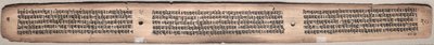 Folio 20 (verso), da un Gandavyuha-sutra (Scrittura della Suprema Schiera) da Unknown artist