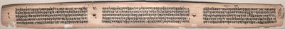 Folio 22 (verso), da un Gandavyuha-sutra (Scrittura della Suprema Schiera) da Unknown artist