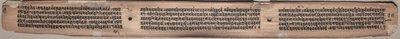 Folio 37 (verso), da un Gandavyuha-sutra (Scrittura della Suprema Schiera) da Unknown artist