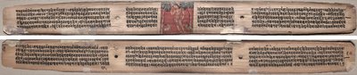 Folio 37, da un Gandavyuha-sutra (Scrittura della Suprema Schiera) da Unknown artist