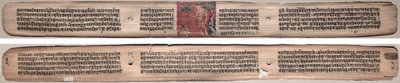 Folio 73, da un Gandavyuha-sutra (Scrittura della Suprema Schiera) da Unknown artist