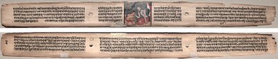 Folio 94, da un Gandavyuha-sutra (Scrittura della Suprema Schiera) da Unknown artist