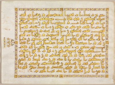 Folio da un Corano; lato destro del bifolio da Unknown artist