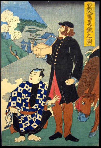 Specchio riflettente straniero (Ijin shashin kagami no zu) da Unknown artist