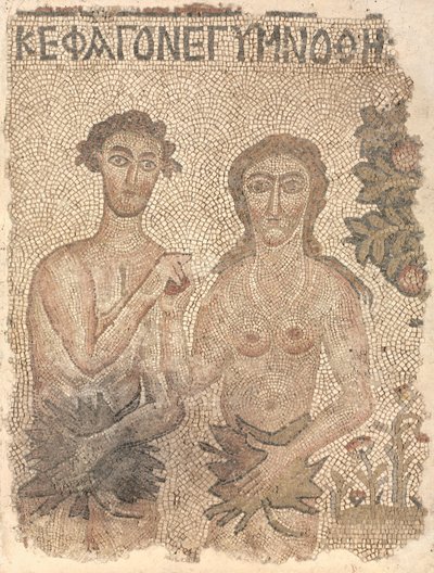 Frammento di un mosaico del pavimento: Adamo ed Eva da Unknown artist