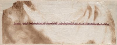 Frammento di un Tiraz da Unknown artist