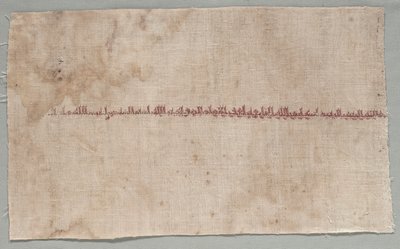 Frammento di un Tiraz da Unknown artist