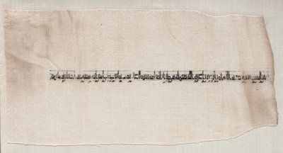 Frammento di un Tiraz da Unknown artist