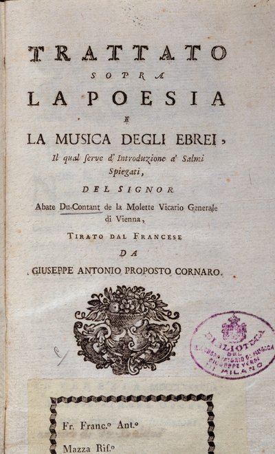 Frontespizio del Trattato sulla poesia e musica degli ebrei da Unknown artist
